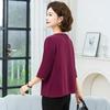 2026 Fashionable Chinese Style Short Sleeve T-shirt for Middle-aged and Elderly Women - Summer Temperament Top