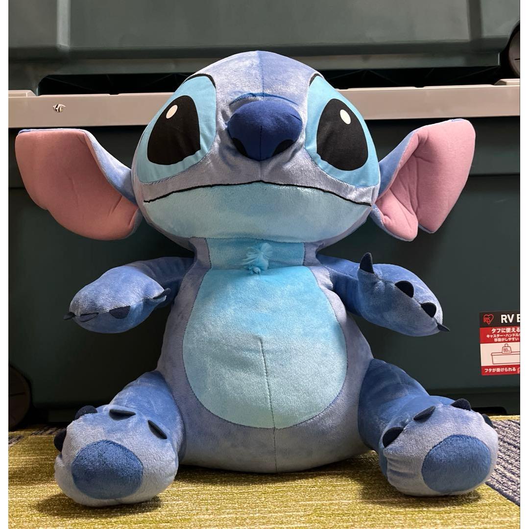 Stitch Grande Plush