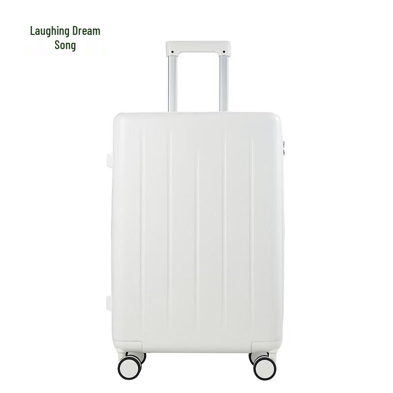 Xiao Meng Ge Multi-functional Luggage with USB and Cup Holder