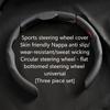 Napa Leather Steering Wheel Cover Anti-Slip & Sweat-Absorbing, All-Season Ergonomic Design, Wear-Resistant Car Wheel Protector