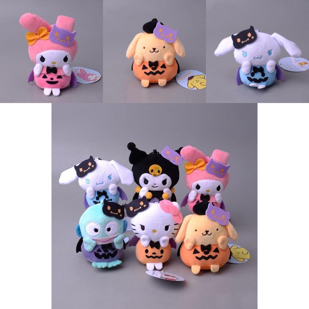 Super Soft Kuromi My Melody Cinnamon Roll Plush Toy For Kids' Xmas Gifts