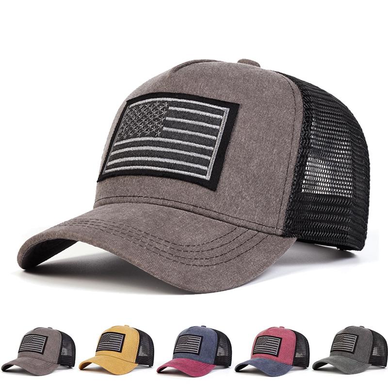 Women American Flag Embroidery Washed Baseball Net Caps Spring And Summer Outdoor Use Adjustable Casual Hats Sunscreen Hat For Men And