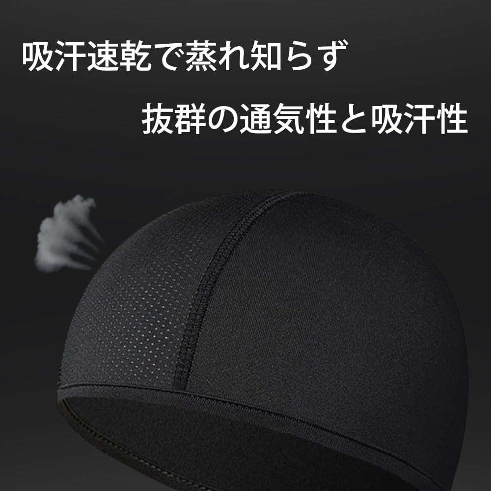 XADMIN Helmet, Inner Cap, Helmet, Skull Cap, Inner Absorbent, Quick Drying, Breathable, Head Cap,