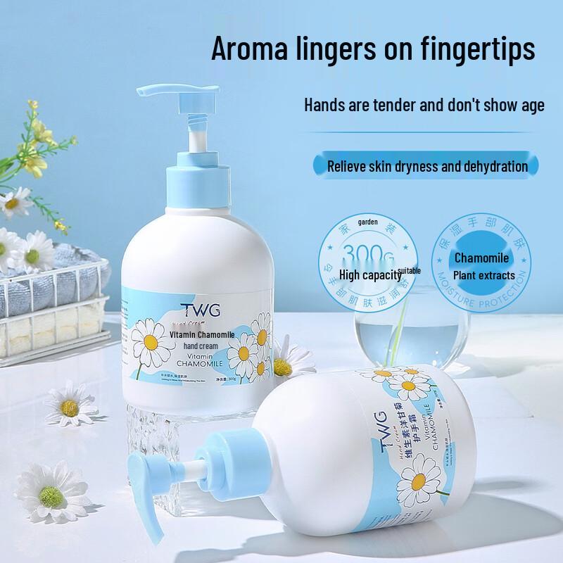 

TWG Vitamin Chamomile Hand Cream Set