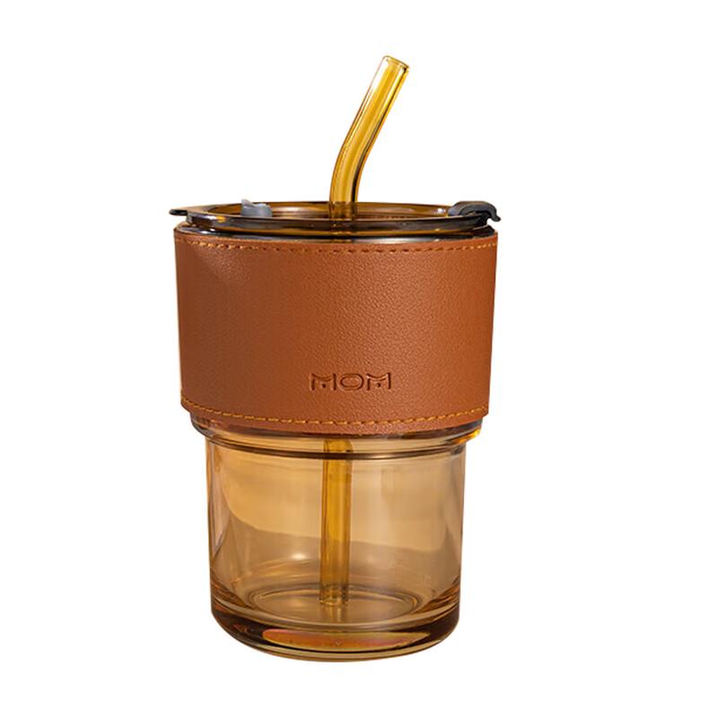 Shanchongshan Glass Straw & Coffee Cup Set