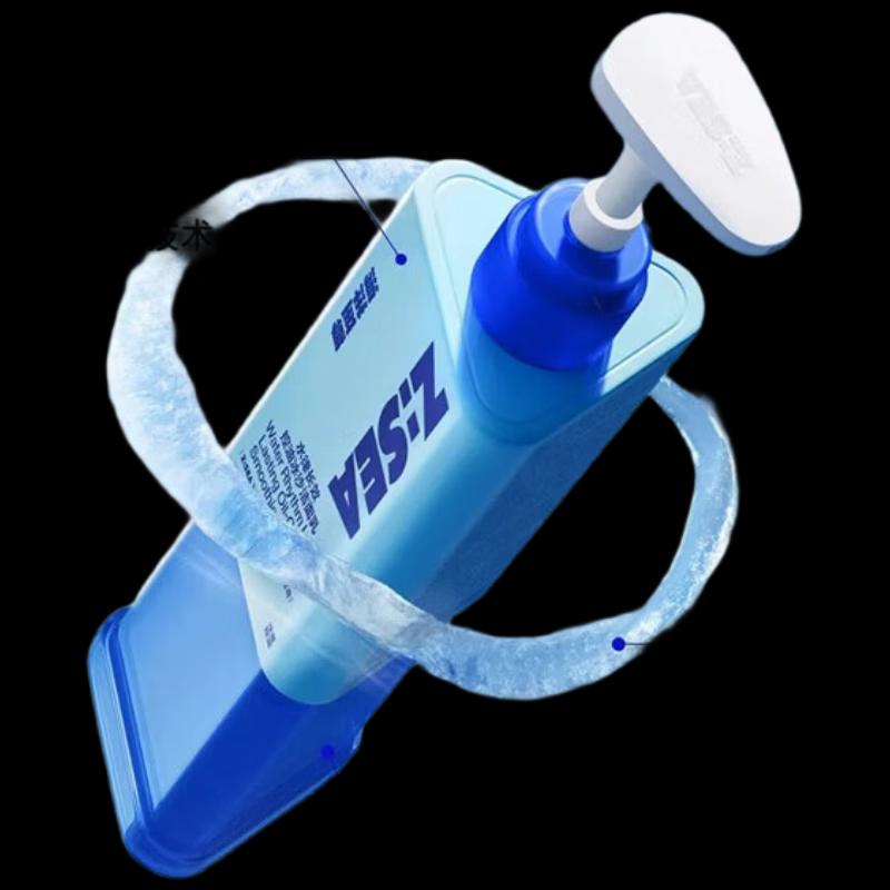 Ocean Supreme Dual-Action Facial Cleanser Set