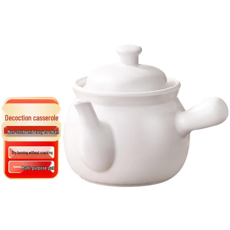 Yimeide PG274 Ceramic Medicinal Stew Pot 4L