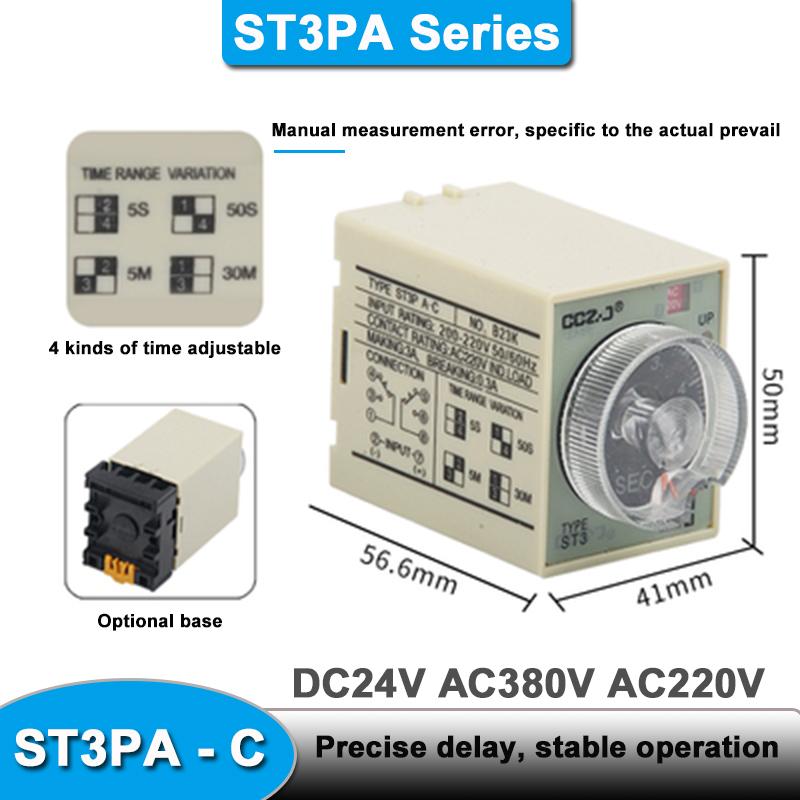 ST3PA A-A/B/C/D/E/F/G Series Time Relay / Timer  (AC 220V 110V DC 24V 12V alternative) Power On Time Delay With Base Socket