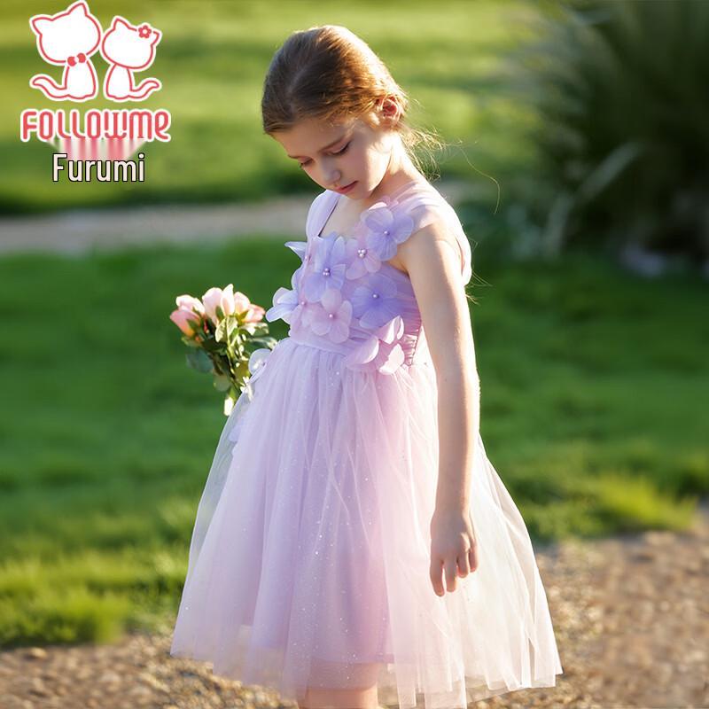 Fuluomi Girls' Sweet Mesh Princess Dress
