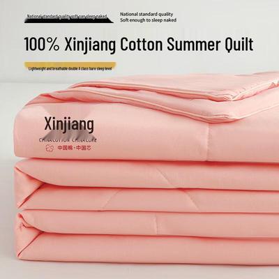 Saikenuo 100% Xinjiang Bomull Enfärgat Sommartäcke