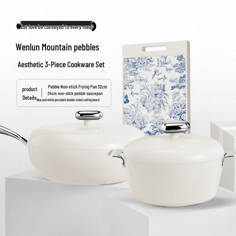 

VELOSAN Pebble Aesthetic 3-Piece Cookware Set