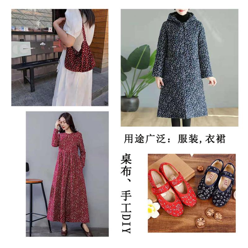 145x50cm Baumwolle Leinen Bedruckter Stoff Kleiner Blumenstoff für Kleider Bekleidungsstoffe Handgefertigt DIY Nähzubehör TJ9778