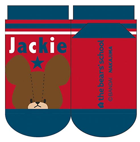 

Nakajimacorp Kids Socks Bear School Logo RD Red Socks 13~18cm 137265-19