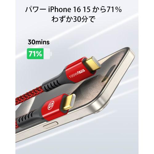 USB Type C Cable [3M/2 pcs] Sweguard USB C-C Cable [PD&QC3.2 compatible 100W fast charging] iPhone15 Pro Max, iPhone16 Pro Max, MacBook Pro/Air iPad P