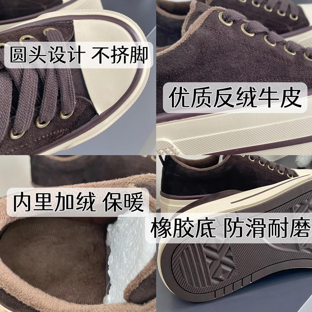 Leder Muffins Schuhe Damen Plateau Samt Herbst und Winter Retro Schnürung atmungsaktiv lässig höhenverstellbare Sohle Baumwollschuhe Trend