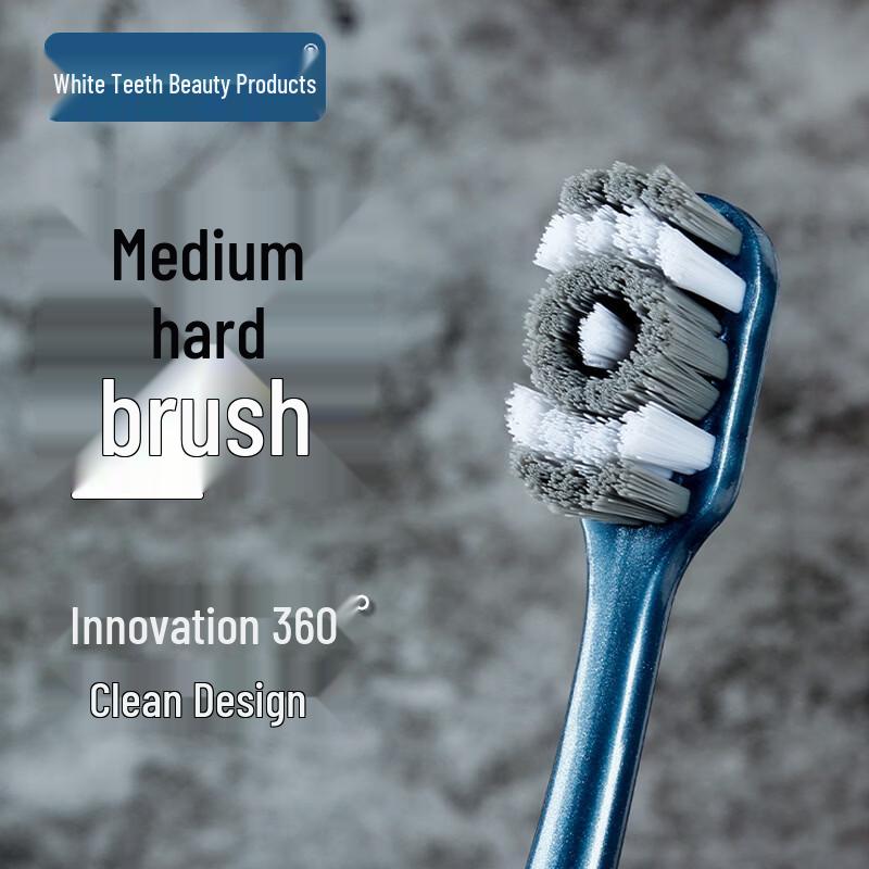 Haochi Liangpin 360-Degree Spiral Silk Toothbrush