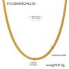 Qiong Yao 18K Gold Plated Stainless Steel Double Layer Heart Necklace with Water Ripple Chain