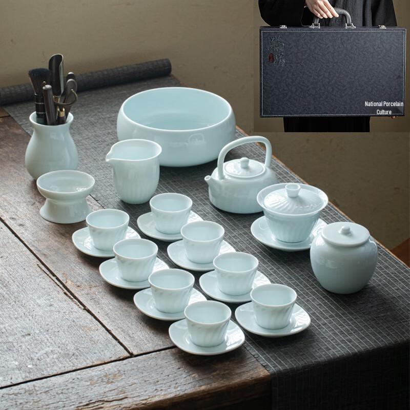 Ceramic Kung Fu Tea Set Gift