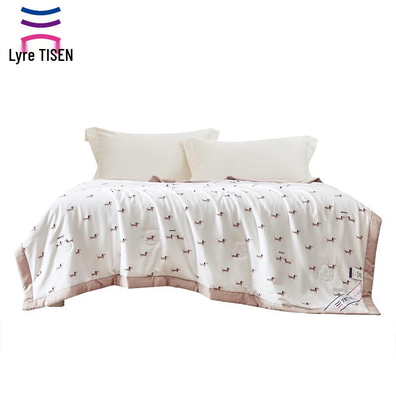

Tianqin TQ-B115 Washable Cooling Fiber Quilt