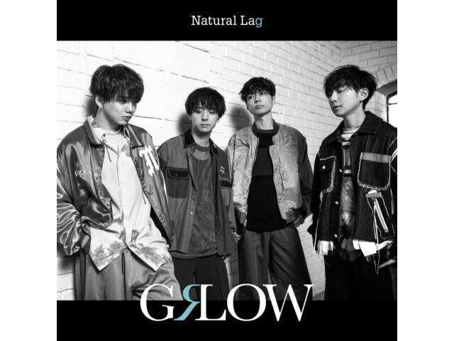 

[CD] GRLOW Nomal Edition Sumapura Natural Lag AVCD-63501 Полный альбом J-Rock НОВЫЙ