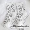 Women's and Men's Odor-Resistant Summer Socks: Breathable, Sweat-Absorbent, Japanese Style Low-Cut Ankle Socks.