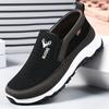 Men's Casual Loafers, Sneakers, Mesh Breathable Retro Driving Shoes, Slip-on Vulcanized Soft Soles, Non-slip Solid Color Shoes