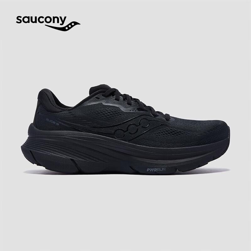 Saucony Guide 19 Performance Running Shoes