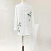 Royal Chen Silk Tai Chi Martial Arts Suit - Unisex Summer Performance & Morning Exercise Lantern Pants