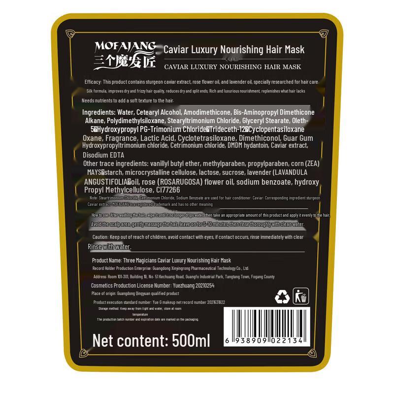 Three Hair Wizards Caviar Hair Repair Mask 500ml