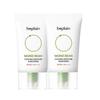 Mung Bean Cooling Moisture Sunscreen SPF50+ PA++++ Hydrating UV Protection Set 50ml X2