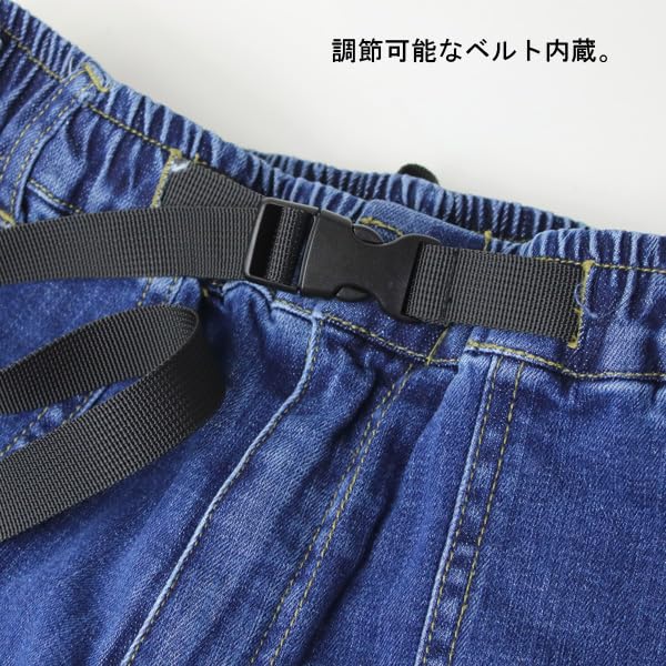 Gym Master 10oz Stretch Denim Baker Climbing G221719 One Wash Men's Pants, Pants, (XL, (58))