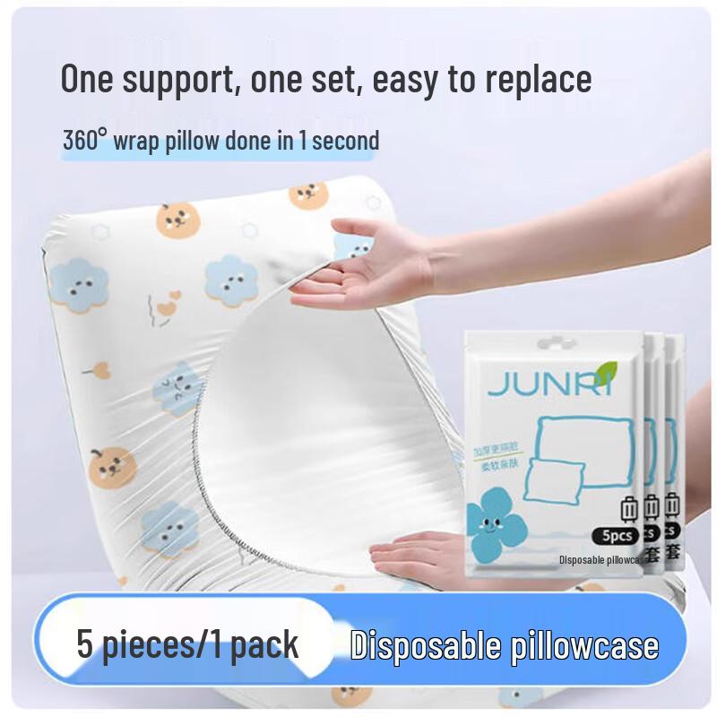 Jianshangjia Disposable Travel Pillowcase Set