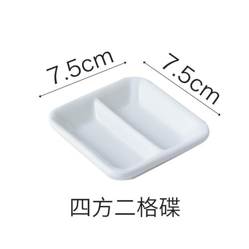 Creative Home Ceramic Phnom Penh Seasoning Dish Frame Dish Restaurant Flavor Dish Vinegar Dish Soy Sauce Dish Dip Dish Tableware