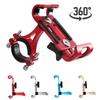 360° Rotate Metal Motorcycle Bike Phone Holder Anti-slip Bracket Universal Outdoor Riding Sport Stand Support For iPhone Huawei