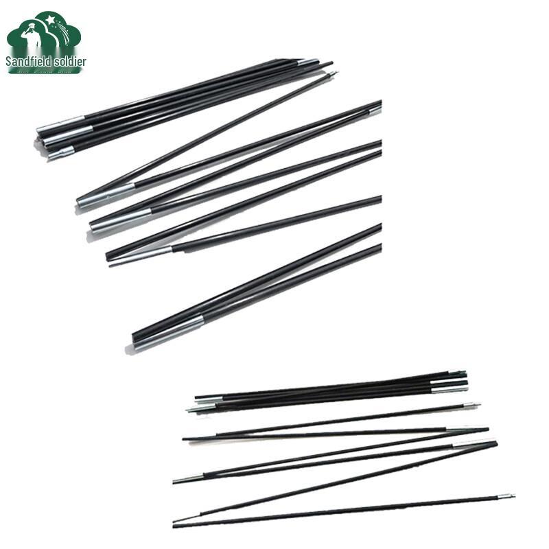 Shachangbing Outdoor Camping Tent Poles