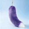 Faux Fur Fox Tail Bag Charm - Schoolbag & Car Keychain Accessory