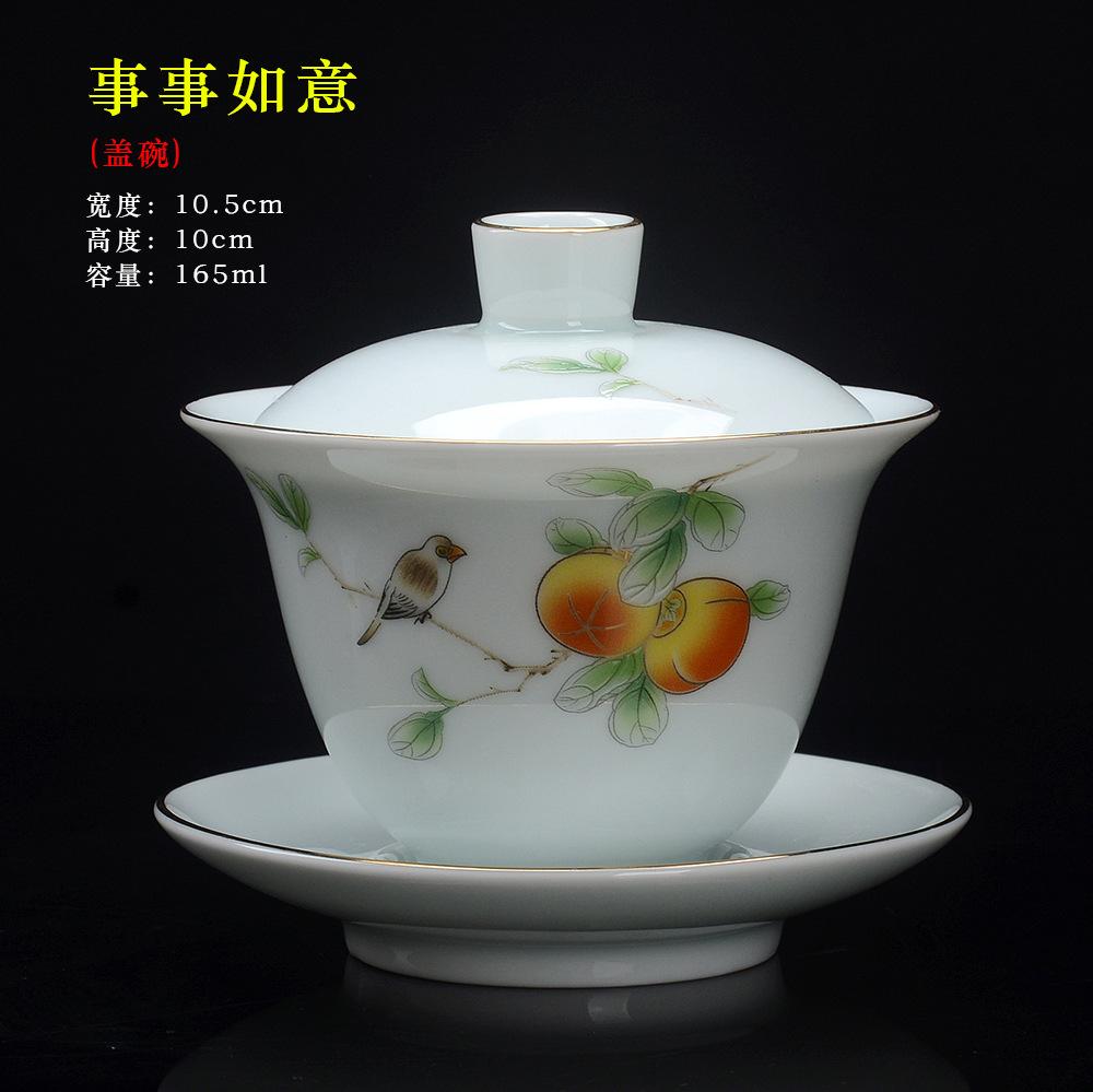 

Ceramic single lid bowl creative boutique Kung Fu tea set household Chinese tea bowl