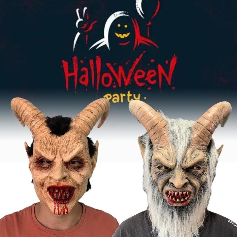 Terrifying Latex Lucifer Mask With Horns For Halloween Festivals And Costume Parties