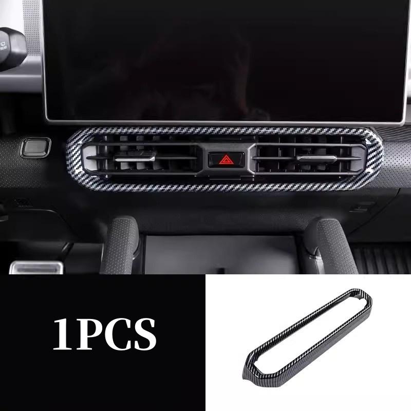 For Chery Jetour Traveller T2 2023 2024 ABS Carbon fiber Central Control Air Outlet Panel Trim Cover Decorative Protection Frame