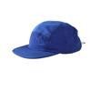 Men's And Women's Outdoor Quick Drying Baseball Cap, Breathable Mesh, Versatile For Sports, Hiking And Running, Lightweight Hat