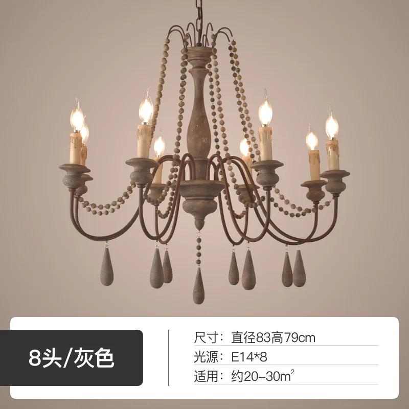 Retro Solid Wood Chandelier Lighting Lustres For Living Room Bedroom Kitchen Home Decor Light Fixtures Candle Lamps