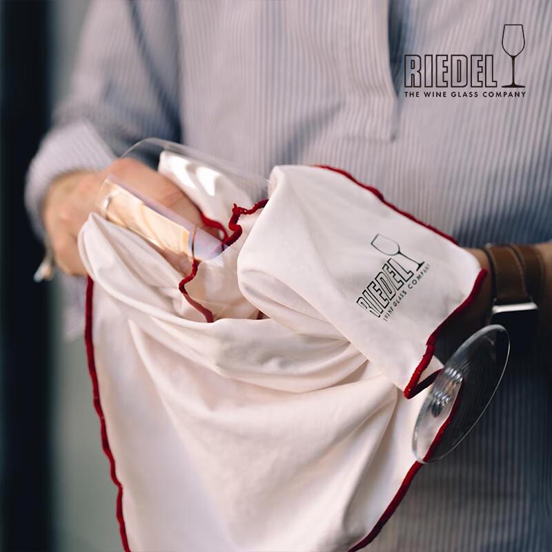RIEDEL Wine Decanters & Accessories