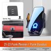 Punk Meimei/Duoduo Wireless Charging Car Phone Holder for 21-23 Models