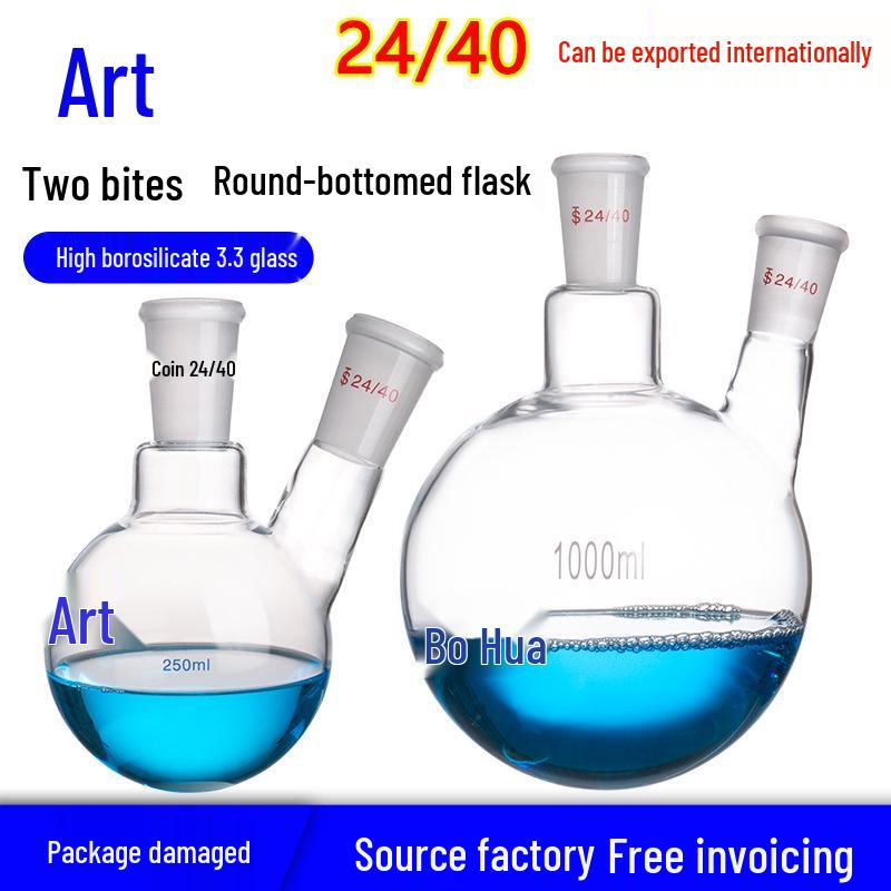 Double-Neck Round-Bottom Flask, 50-100ml, 24/40 US Standard for Chemical Experiments 500ml 2-Neck 24/40
