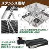 Rikopin Compact Folding Stainless Steel Fire Pit with Storage Case for 2-4 People, Lightweight, 31cm x 31cm x 20cm (Includes Spare Grill)
