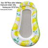 New Arrival Adult Inflatable PVC Water Lounger - Striped Mesh Floating Hammock
