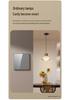 International Electric Gray Smart Switch: Whole-House Voice and Mobile Control, Bluetooth Live/Neutral, Mijia APP Compatible.