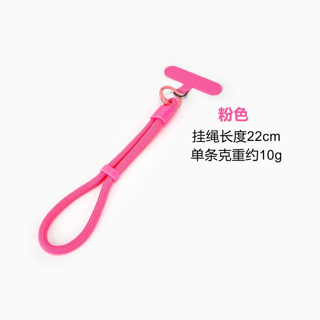 Dopamine Inspired Anti Drop Wrist Strap For Mobile Phones Compatible With Models Including IPhone Samsung Universal Wrist Strap