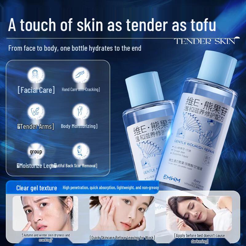 dyey Hydrating & Anti-Aging Skincare Collection