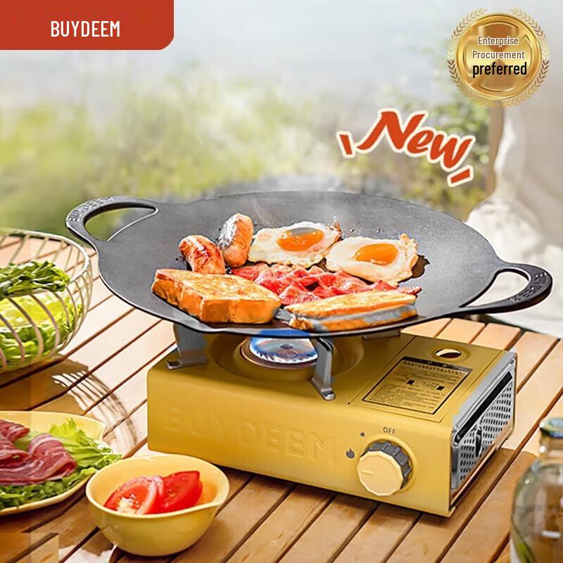 Buydeem Portable Gas Stove & BBQ Grill Set